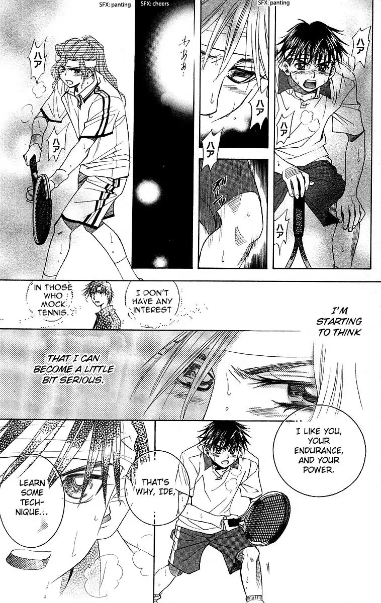 Shanimuni GO Chapter 110 page 18 - Chapter 110: Interhigh Part 26: Semi-Finals - Let's Praise Myself