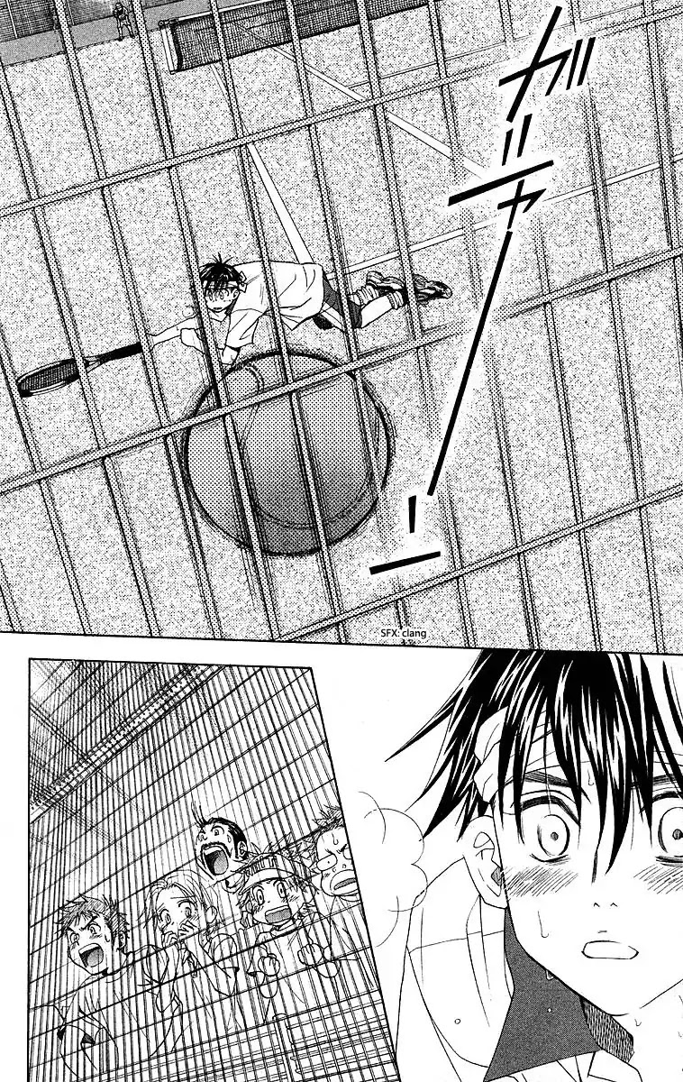 Shanimuni GO Chapter 110 page 21 - Chapter 110: Interhigh Part 26: Semi-Finals - Let's Praise Myself