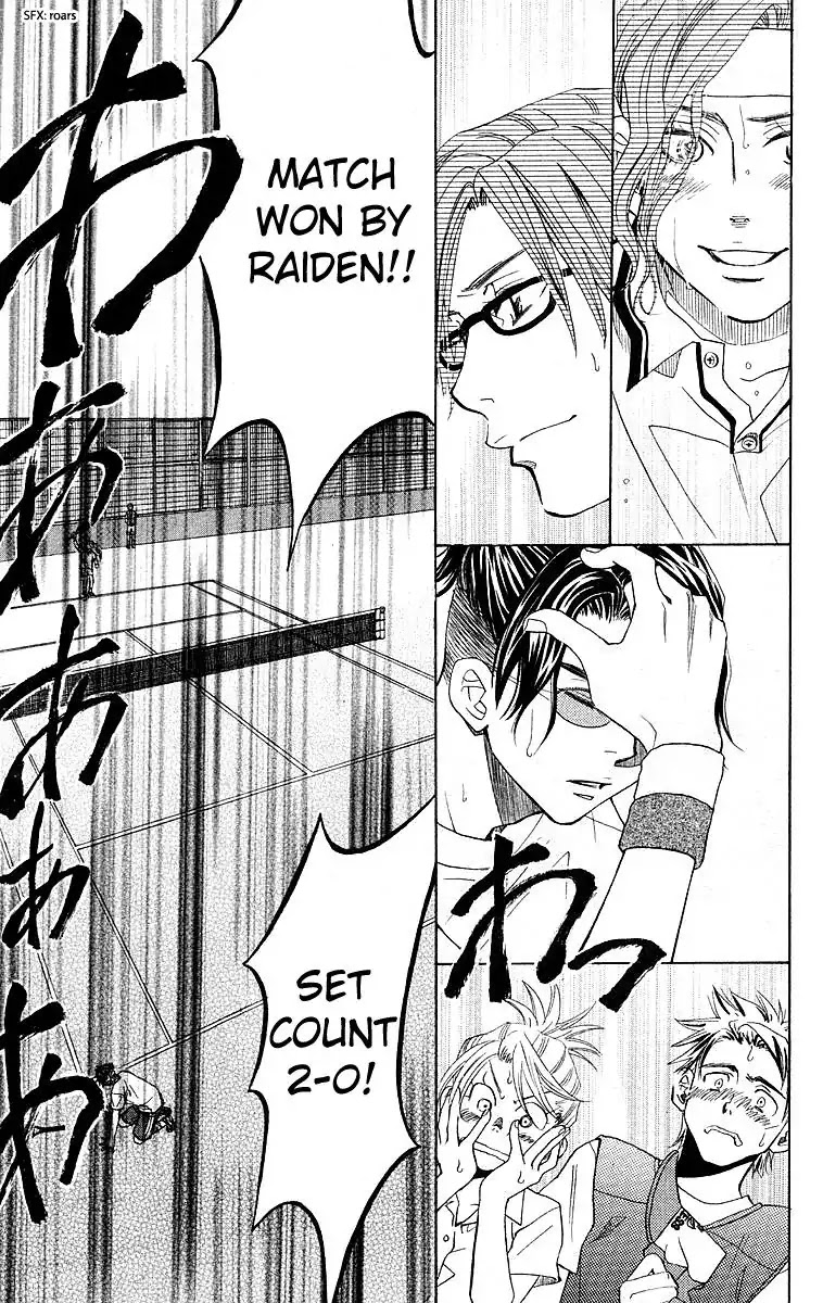 Shanimuni GO Chapter 110 page 22 - Chapter 110: Interhigh Part 26: Semi-Finals - Let's Praise Myself