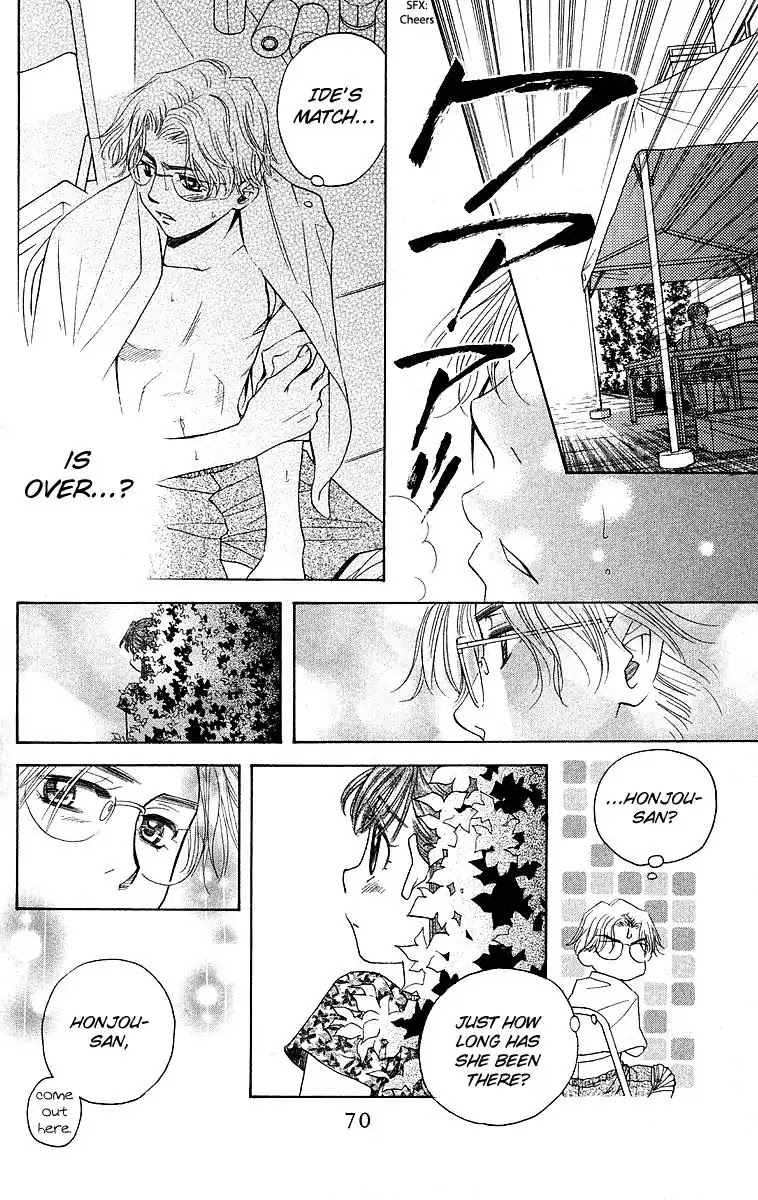 Shanimuni GO Chapter 110 page 25 - Chapter 110: Interhigh Part 26: Semi-Finals - Let's Praise Myself