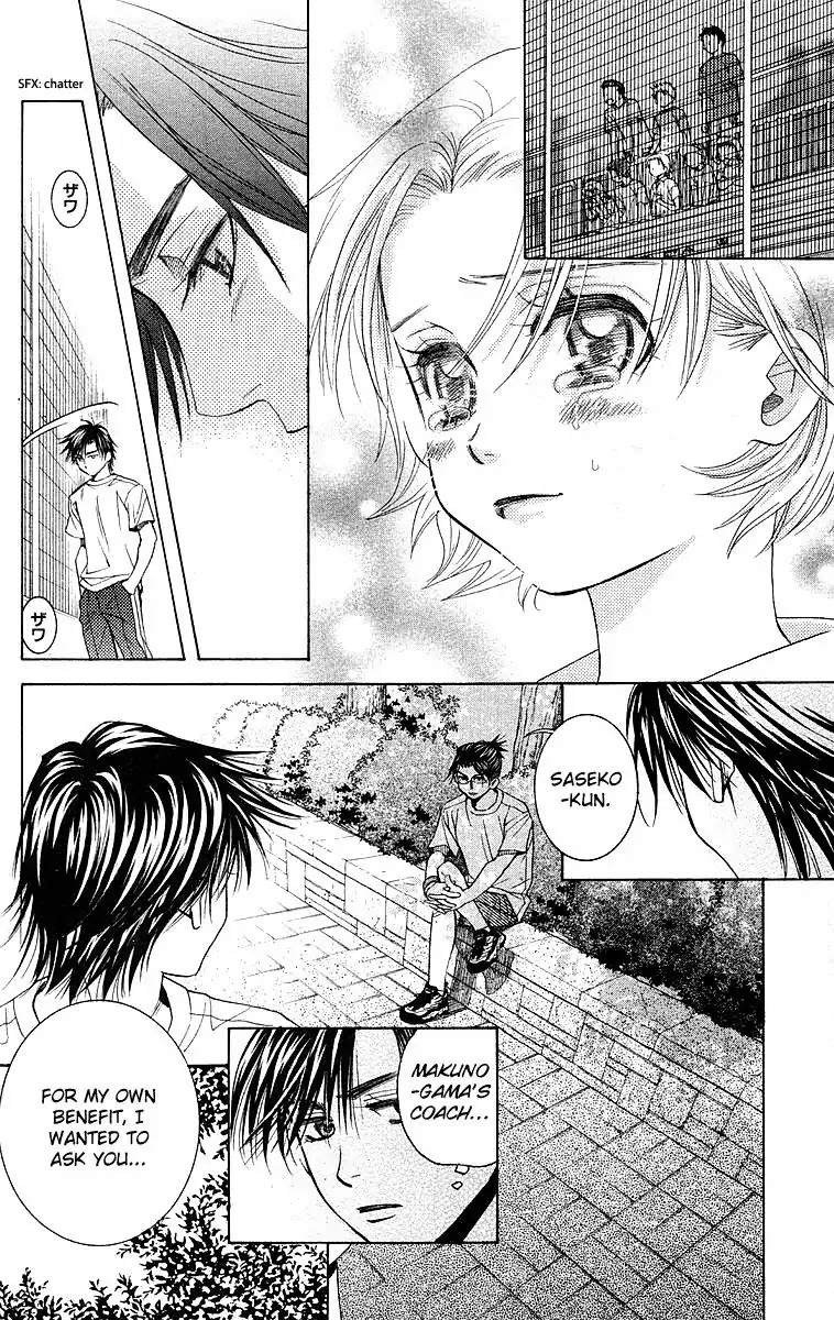 Shanimuni GO Chapter 110 page 27 - Chapter 110: Interhigh Part 26: Semi-Finals - Let's Praise Myself