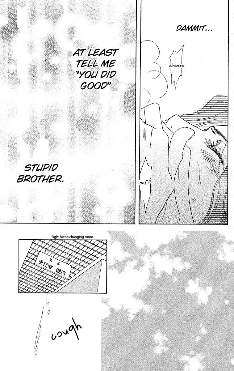 Shanimuni GO Chapter 110 page 34 - Chapter 110: Interhigh Part 26: Semi-Finals - Let's Praise Myself