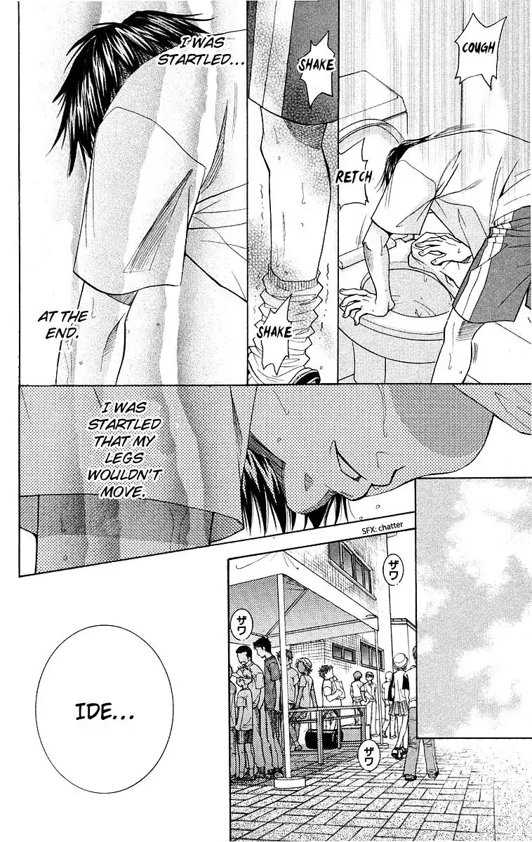 Shanimuni GO Chapter 110 page 35 - Chapter 110: Interhigh Part 26: Semi-Finals - Let's Praise Myself