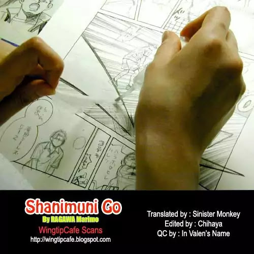 Shanimuni GO Chapter 110 page 38 - Chapter 110: Interhigh Part 26: Semi-Finals - Let's Praise Myself