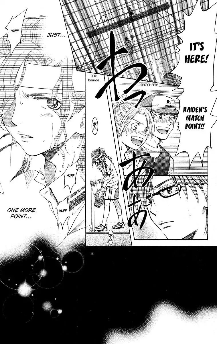 Shanimuni GO Chapter 110 page 4 - Chapter 110: Interhigh Part 26: Semi-Finals - Let's Praise Myself