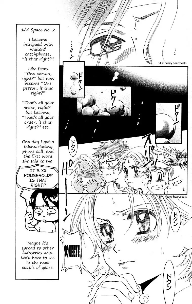 Shanimuni GO Chapter 110 page 8 - Chapter 110: Interhigh Part 26: Semi-Finals - Let's Praise Myself