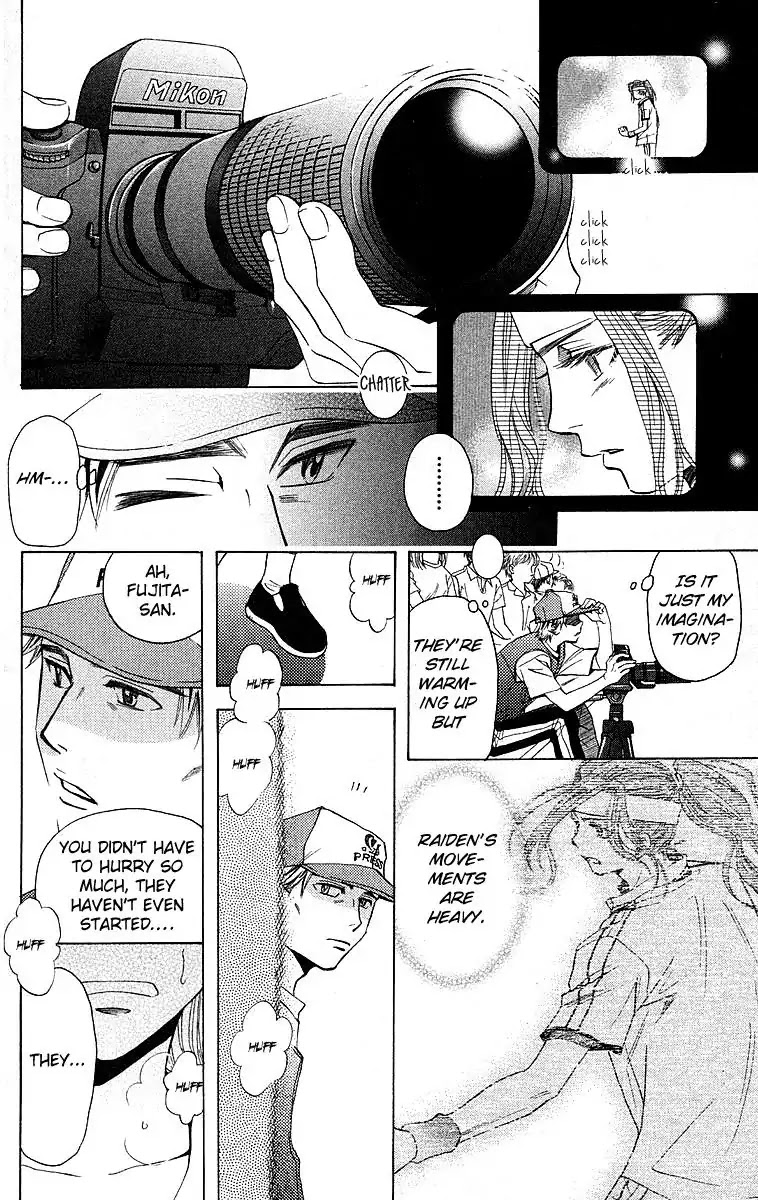 Shanimuni GO Chapter 111 page 12 - Chapter 111: Interhigh Part 27: Finals - From One to the Next