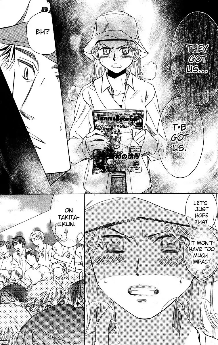 Shanimuni GO Chapter 111 page 13 - Chapter 111: Interhigh Part 27: Finals - From One to the Next