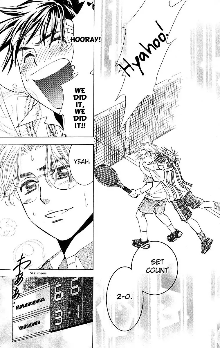 Shanimuni GO Chapter 111 page 27 - Chapter 111: Interhigh Part 27: Finals - From One to the Next