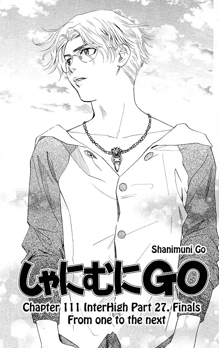 Shanimuni GO Chapter 111 page 3 - Chapter 111: Interhigh Part 27: Finals - From One to the Next