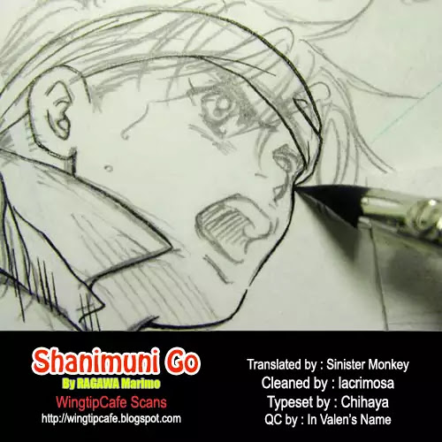 Shanimuni GO Chapter 111 page 31 - Chapter 111: Interhigh Part 27: Finals - From One to the Next