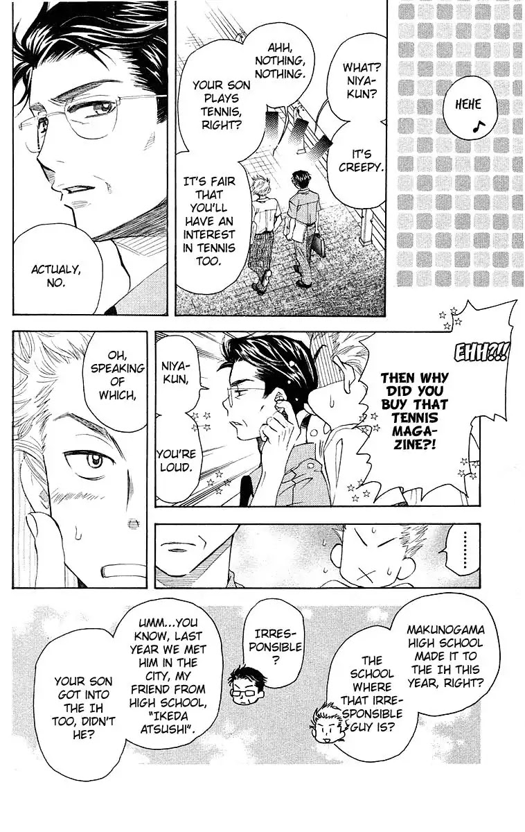 Shanimuni GO Chapter 111 page 6 - Chapter 111: Interhigh Part 27: Finals - From One to the Next
