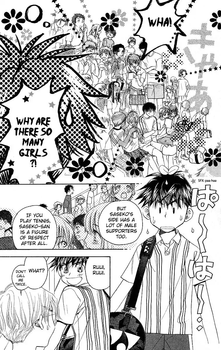 Shanimuni GO Chapter 111 page 9 - Chapter 111: Interhigh Part 27: Finals - From One to the Next