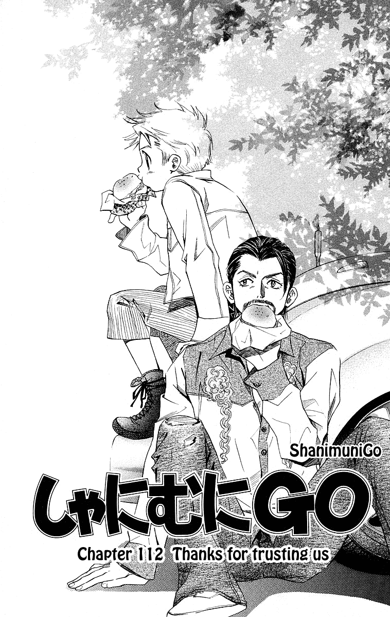 Shanimuni GO Chapter 112 page 1 - Chapter 112: Thanks for Trusting Us