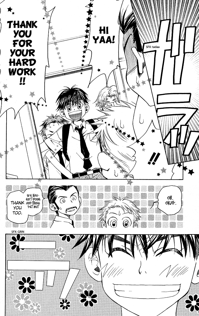 Shanimuni GO Chapter 112 page 10 - Chapter 112: Thanks for Trusting Us