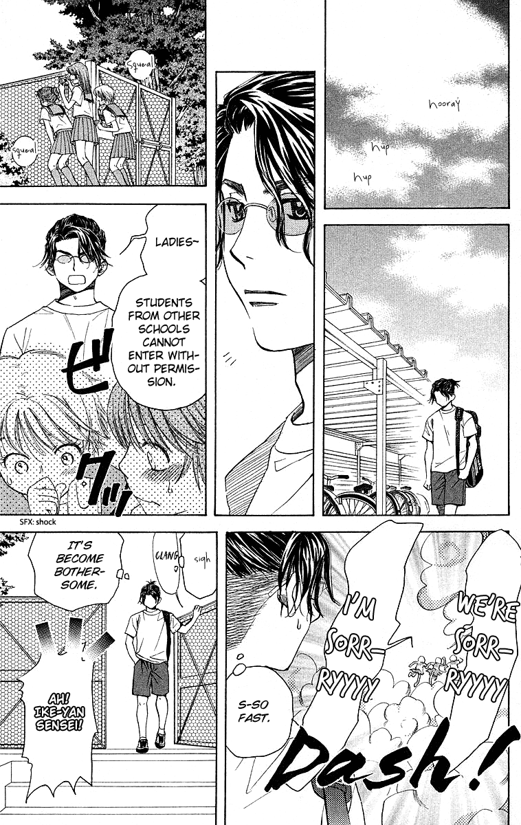 Shanimuni GO Chapter 112 page 11 - Chapter 112: Thanks for Trusting Us
