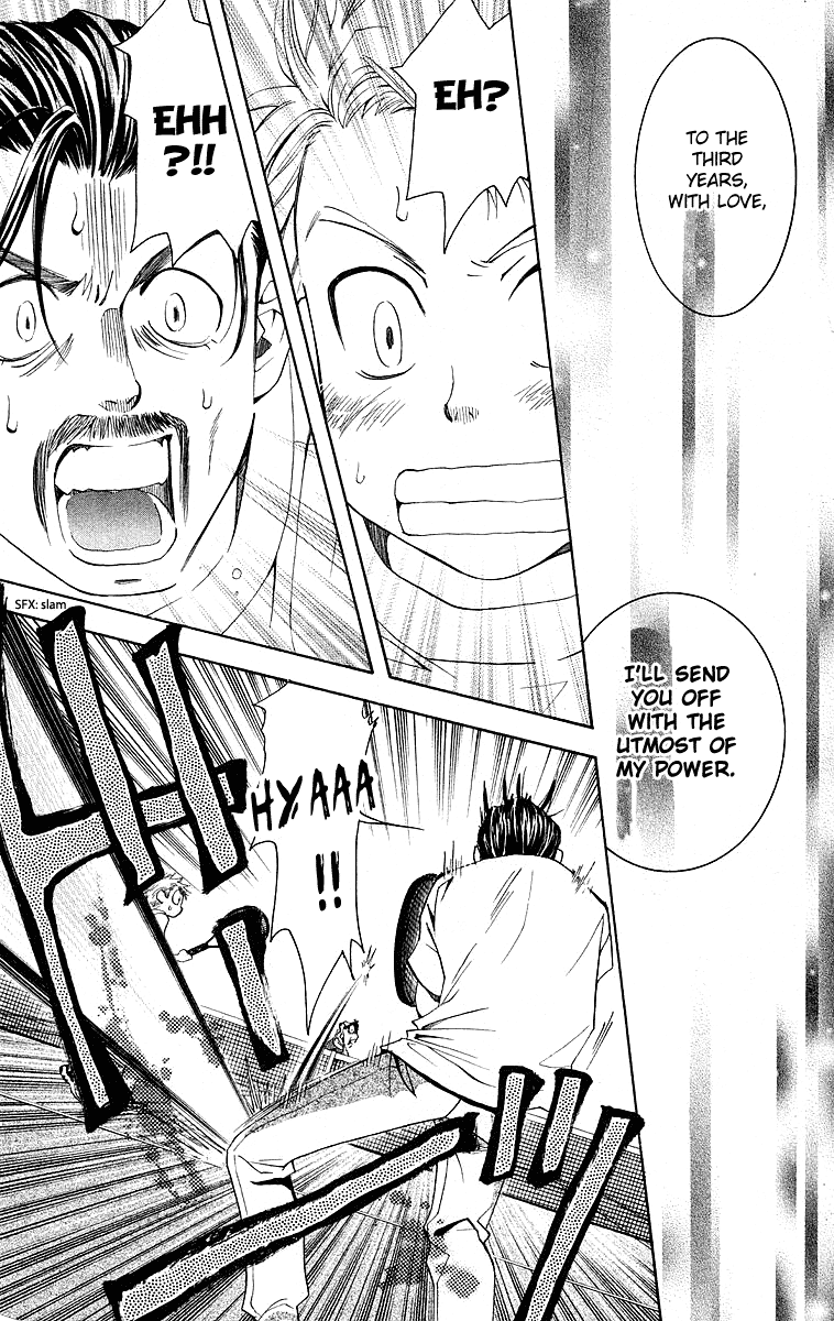 Shanimuni GO Chapter 112 page 13 - Chapter 112: Thanks for Trusting Us