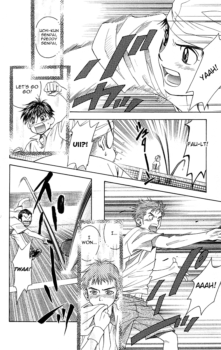 Shanimuni GO Chapter 112 page 16 - Chapter 112: Thanks for Trusting Us