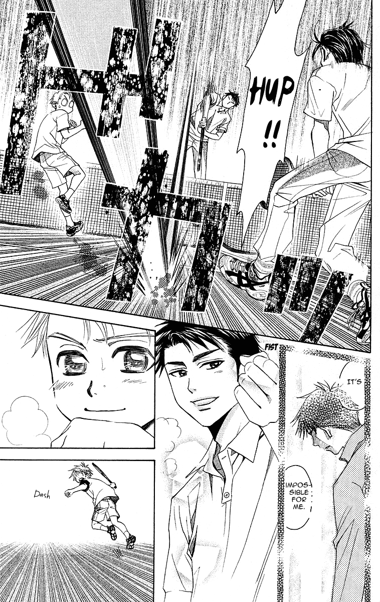 Shanimuni GO Chapter 112 page 19 - Chapter 112: Thanks for Trusting Us