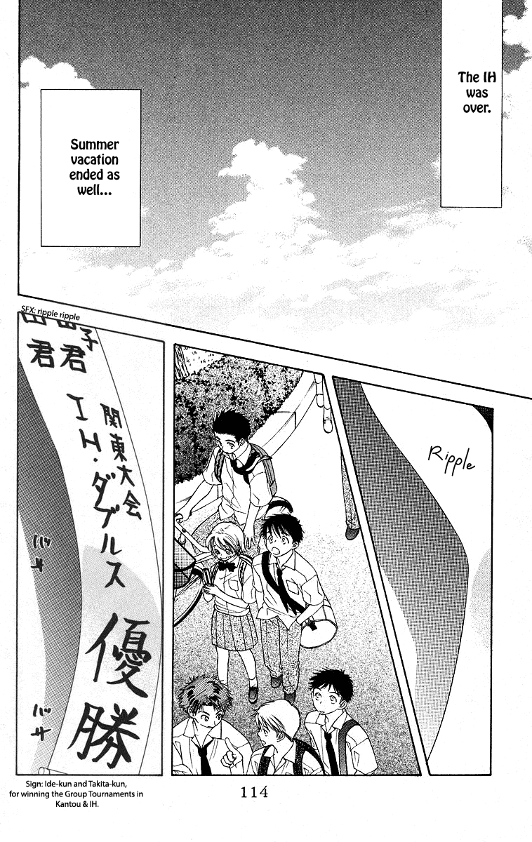 Shanimuni GO Chapter 112 page 2 - Chapter 112: Thanks for Trusting Us