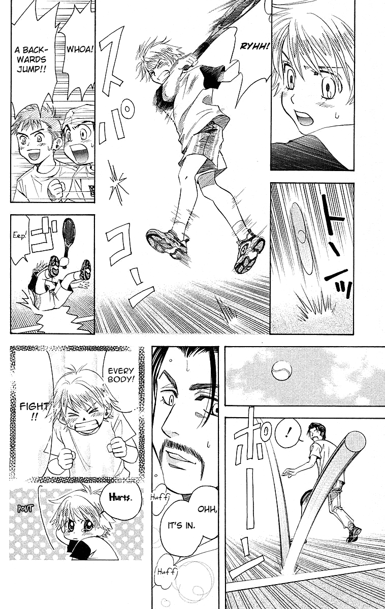 Shanimuni GO Chapter 112 page 20 - Chapter 112: Thanks for Trusting Us