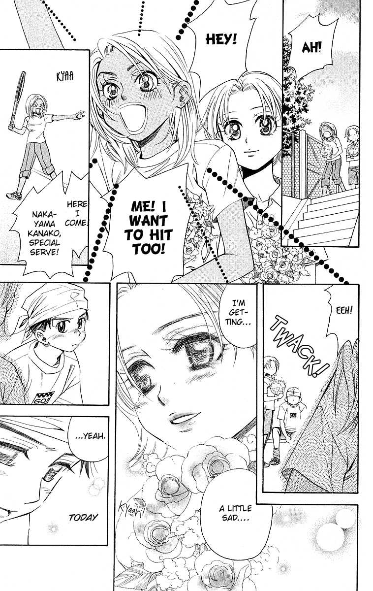 Shanimuni GO Chapter 112 page 21 - Chapter 112: Thanks for Trusting Us