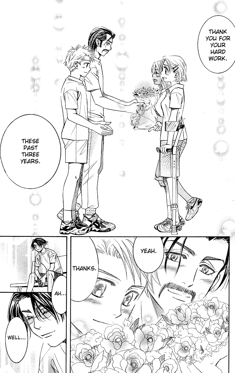 Shanimuni GO Chapter 112 page 25 - Chapter 112: Thanks for Trusting Us