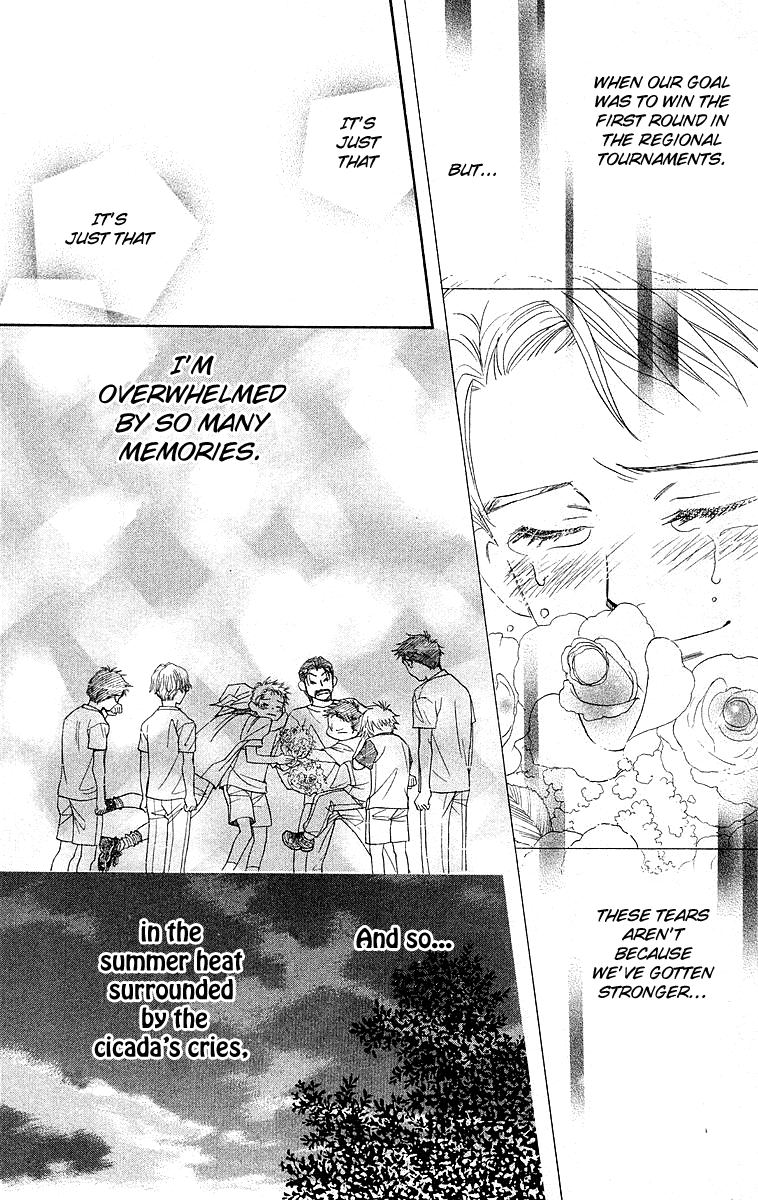 Shanimuni GO Chapter 112 page 27 - Chapter 112: Thanks for Trusting Us