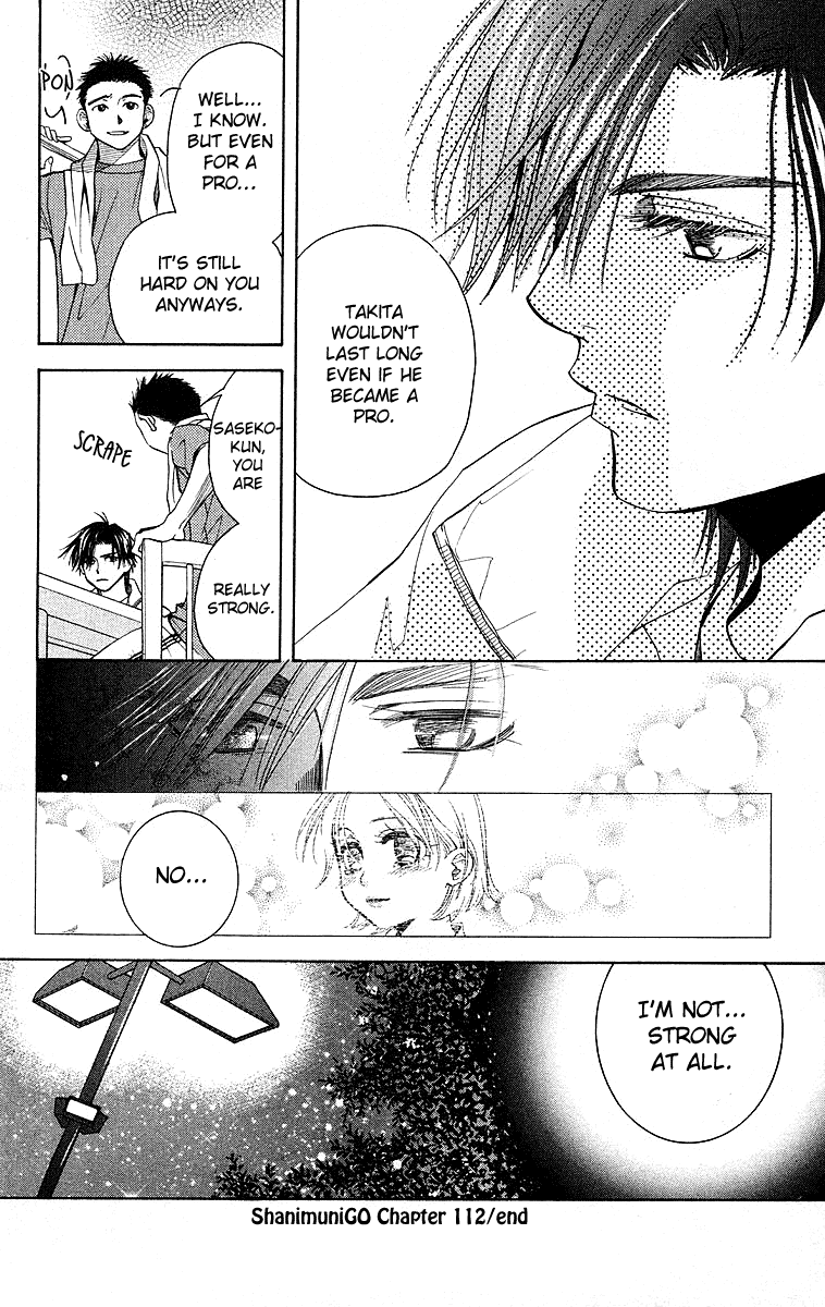 Shanimuni GO Chapter 112 page 30 - Chapter 112: Thanks for Trusting Us