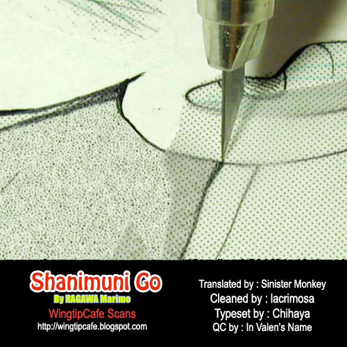 Shanimuni GO Chapter 112 page 31 - Chapter 112: Thanks for Trusting Us