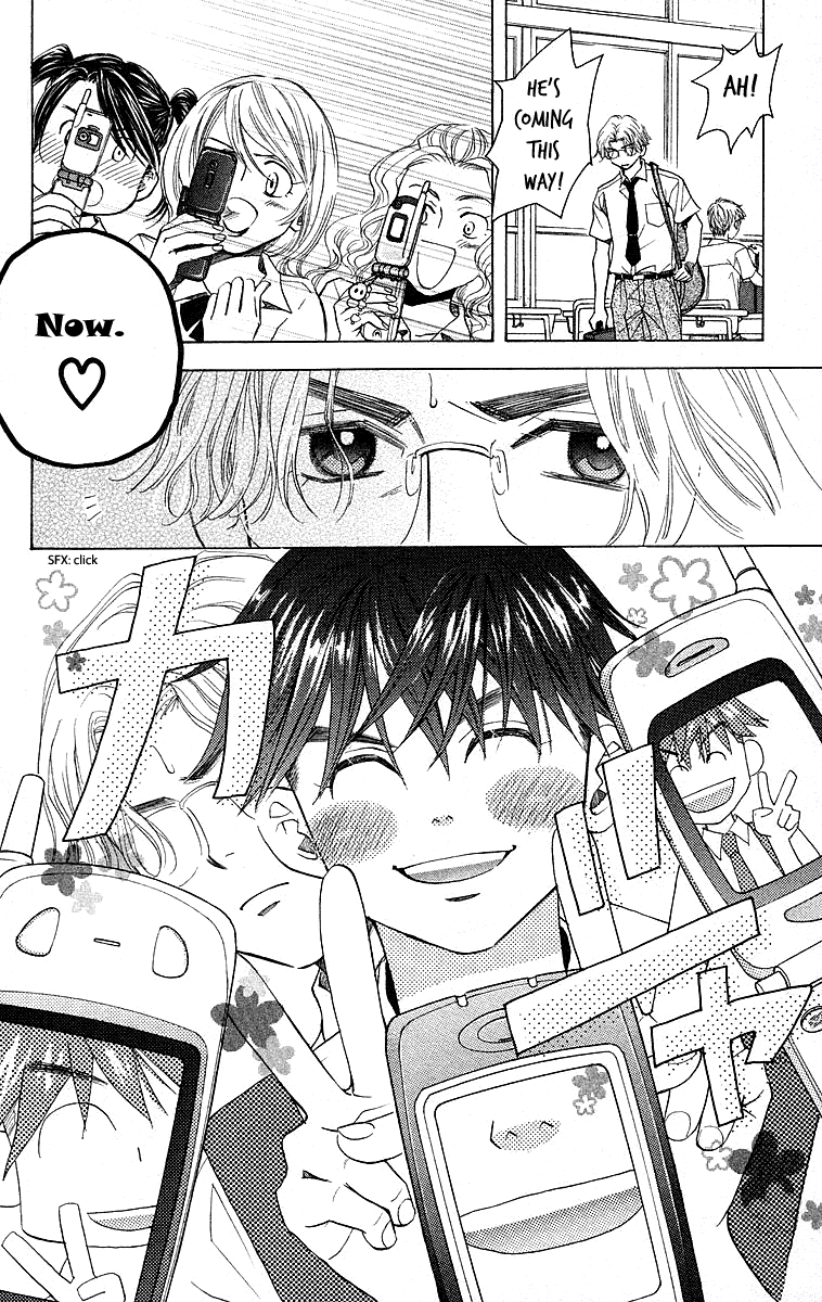 Shanimuni GO Chapter 112 page 6 - Chapter 112: Thanks for Trusting Us