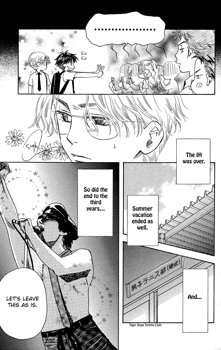 Shanimuni GO Chapter 112 page 7 - Chapter 112: Thanks for Trusting Us
