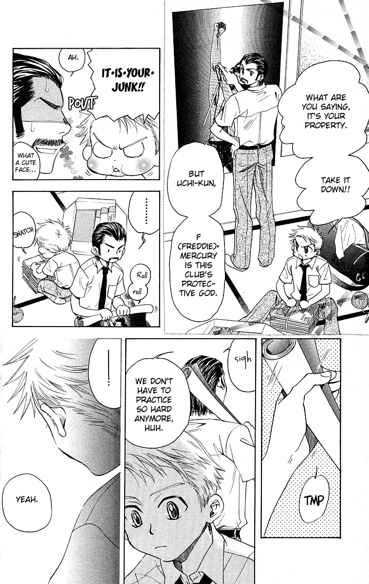 Shanimuni GO Chapter 112 page 8 - Chapter 112: Thanks for Trusting Us