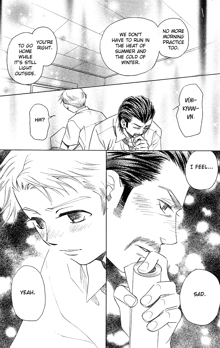 Shanimuni GO Chapter 112 page 9 - Chapter 112: Thanks for Trusting Us