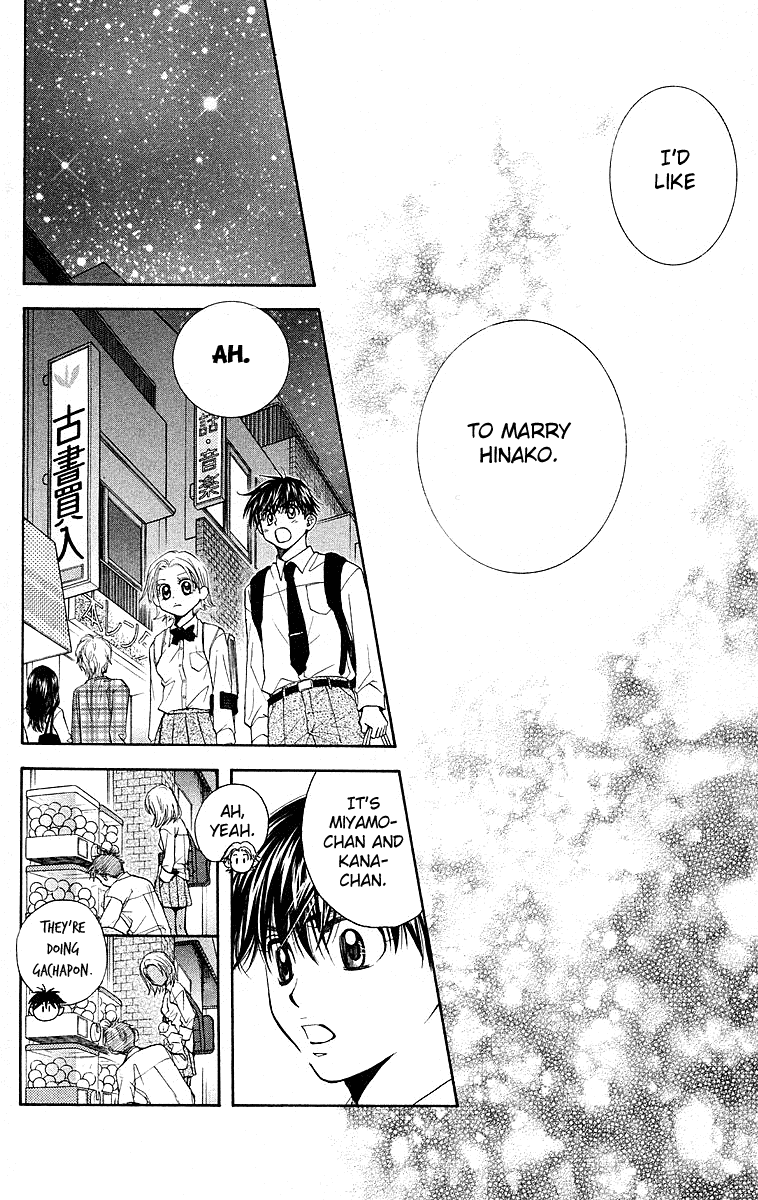 Shanimuni GO Chapter 113 page 22 - Chapter 113: Shun's Wish
