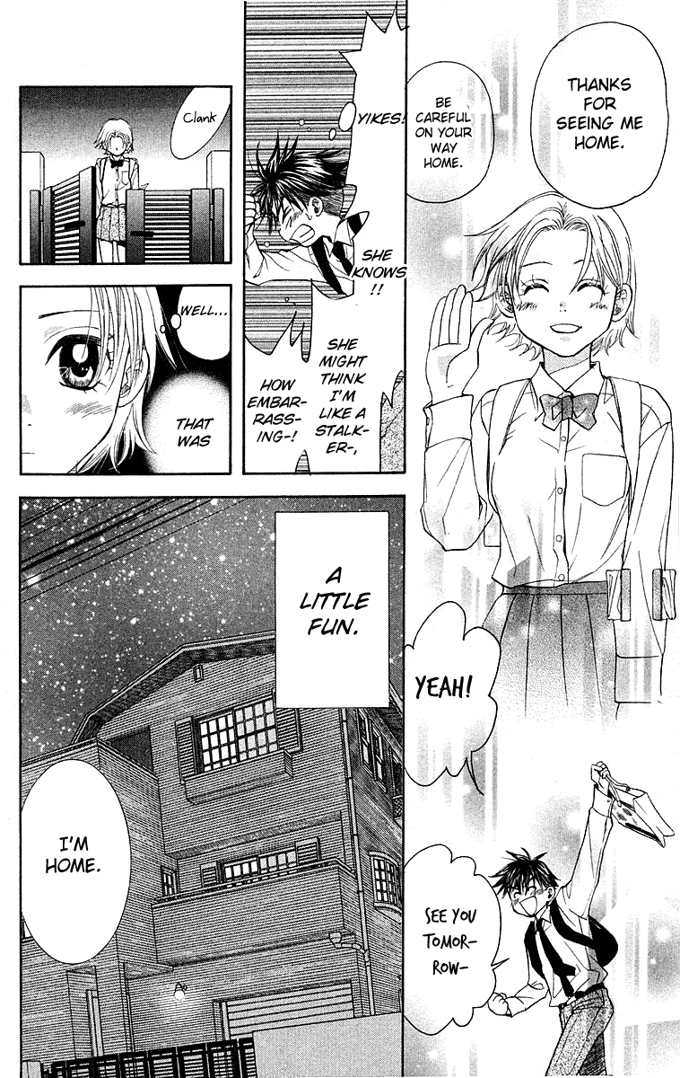 Shanimuni GO Chapter 113 page 28 - Chapter 113: Shun's Wish