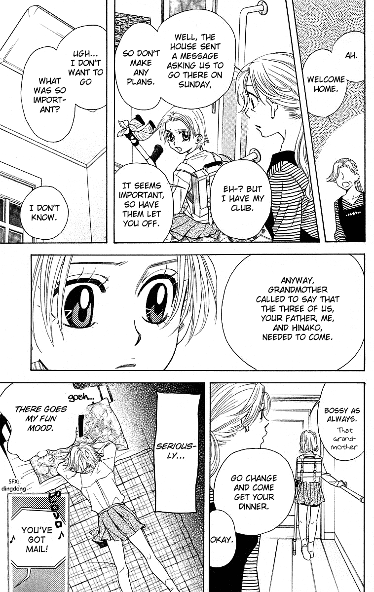 Shanimuni GO Chapter 113 page 29 - Chapter 113: Shun's Wish