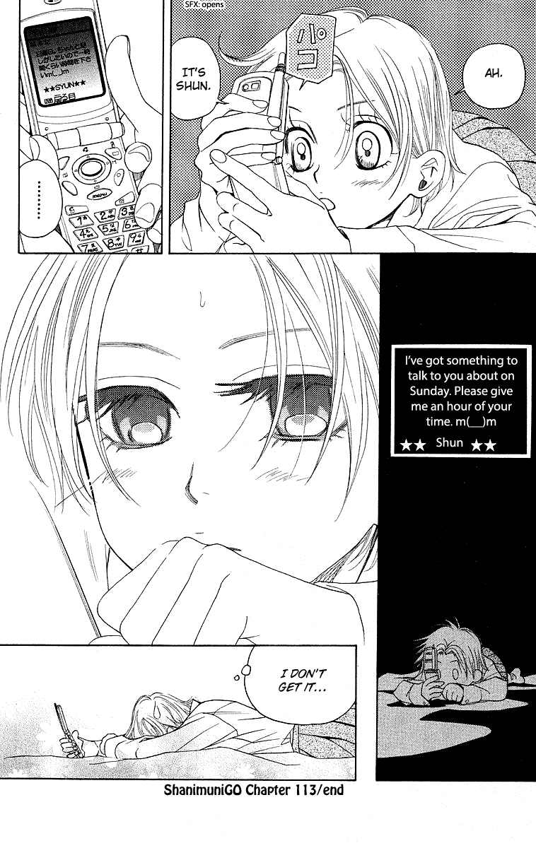 Shanimuni GO Chapter 113 page 30 - Chapter 113: Shun's Wish