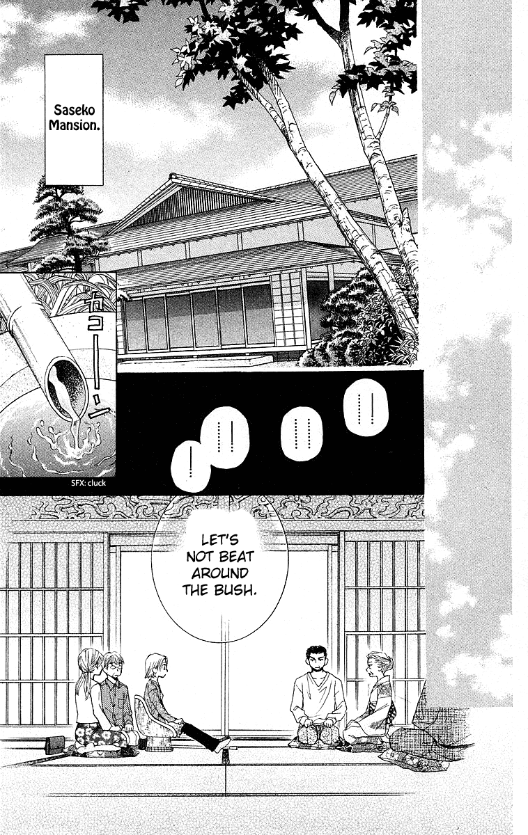 Shanimuni GO Chapter 114 page 11 - Chapter 114: Part 2 Complete: A Splendid Sunday in the Middle of Autumn