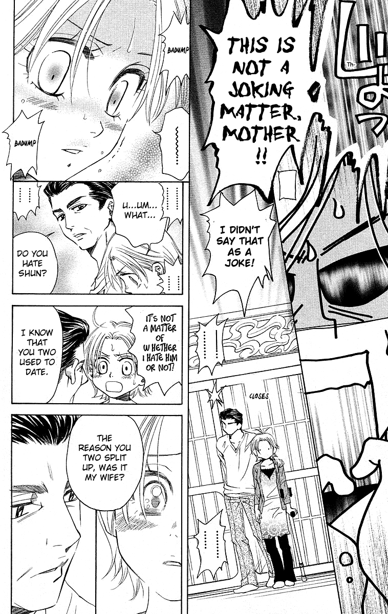 Shanimuni GO Chapter 114 page 14 - Chapter 114: Part 2 Complete: A Splendid Sunday in the Middle of Autumn