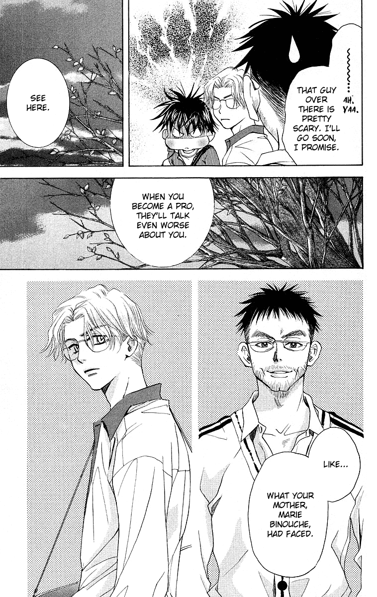 Shanimuni GO Chapter 114 page 25 - Chapter 114: Part 2 Complete: A Splendid Sunday in the Middle of Autumn