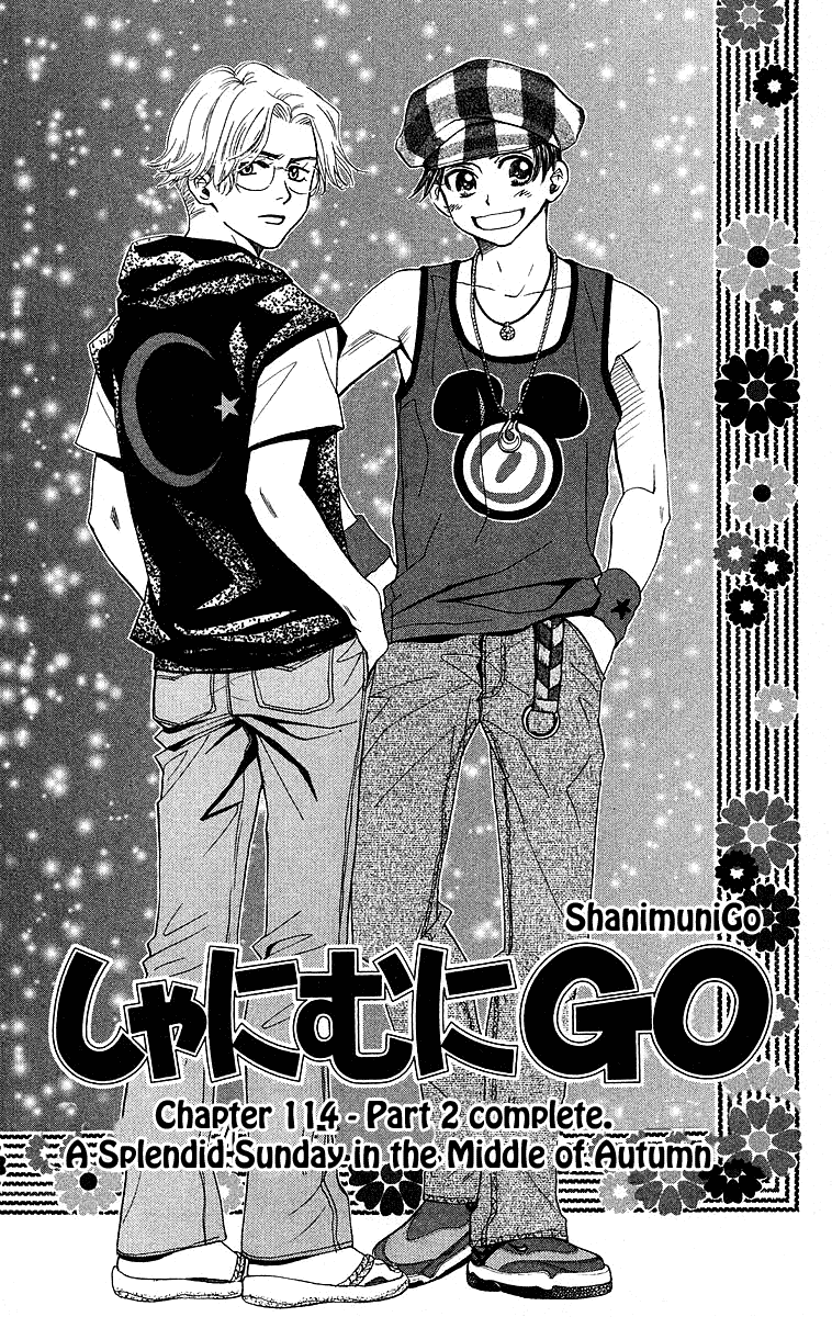 Shanimuni GO Chapter 114 page 3 - Chapter 114: Part 2 Complete: A Splendid Sunday in the Middle of Autumn