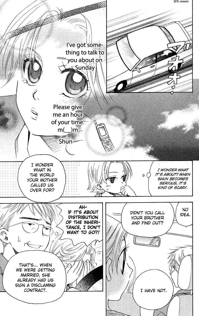 Shanimuni GO Chapter 114 page 5 - Chapter 114: Part 2 Complete: A Splendid Sunday in the Middle of Autumn