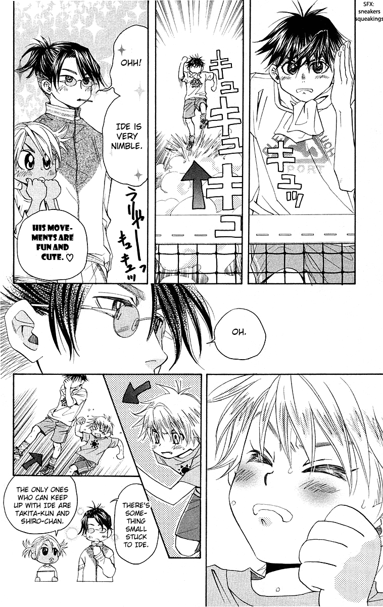 Shanimuni GO Chapter 114 page 8 - Chapter 114: Part 2 Complete: A Splendid Sunday in the Middle of Autumn