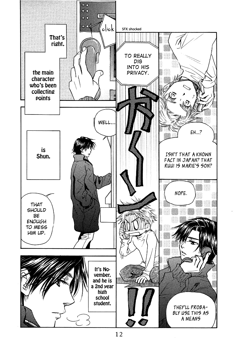 Shanimuni GO Chapter 115 page 11 - Chapter 115: Shun's Travel Journal ~First Half~