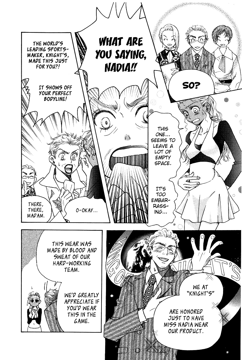 Shanimuni GO Chapter 115 page 13 - Chapter 115: Shun's Travel Journal ~First Half~