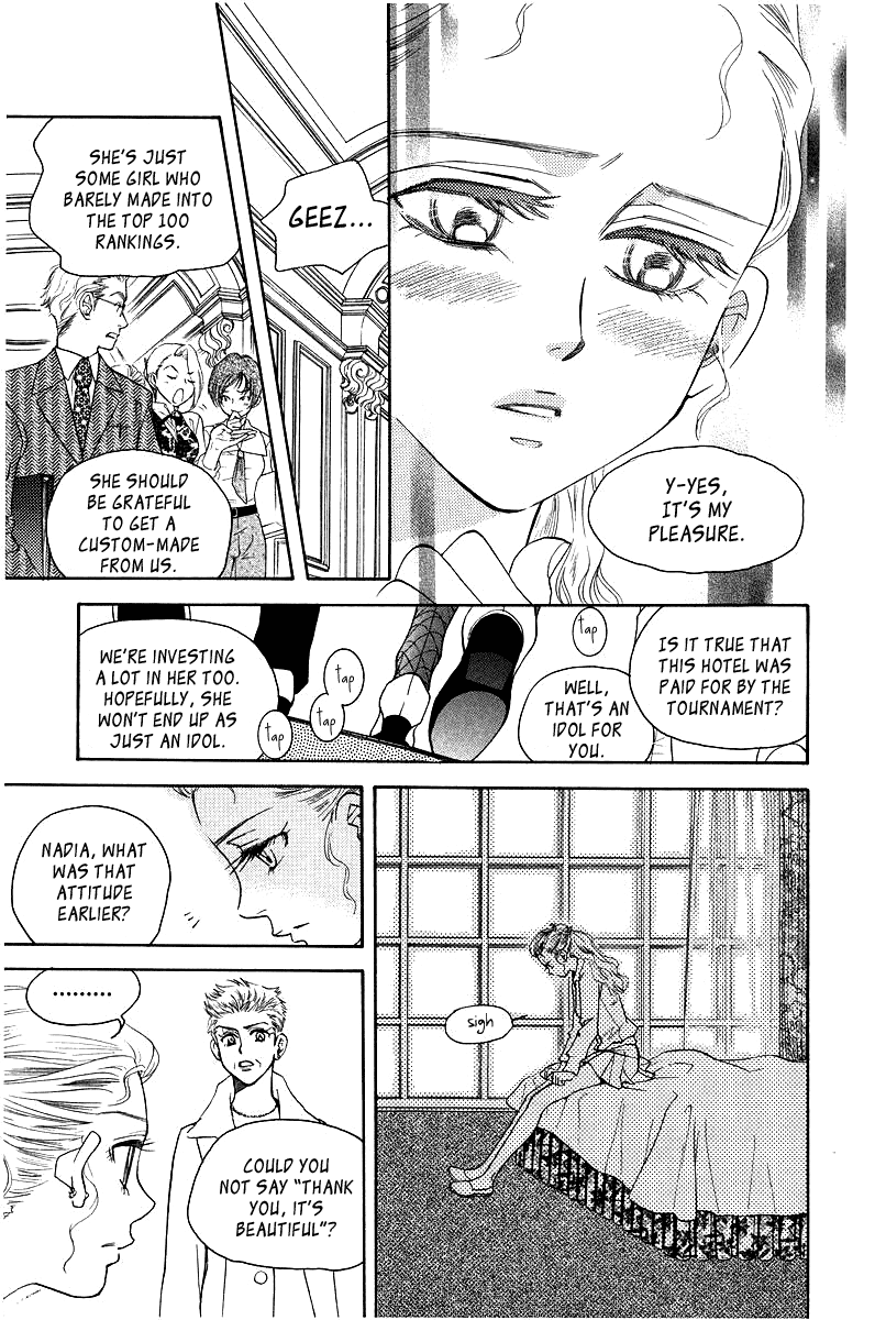 Shanimuni GO Chapter 115 page 14 - Chapter 115: Shun's Travel Journal ~First Half~