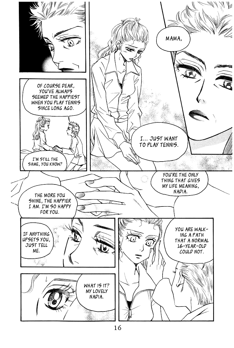 Shanimuni GO Chapter 115 page 15 - Chapter 115: Shun's Travel Journal ~First Half~