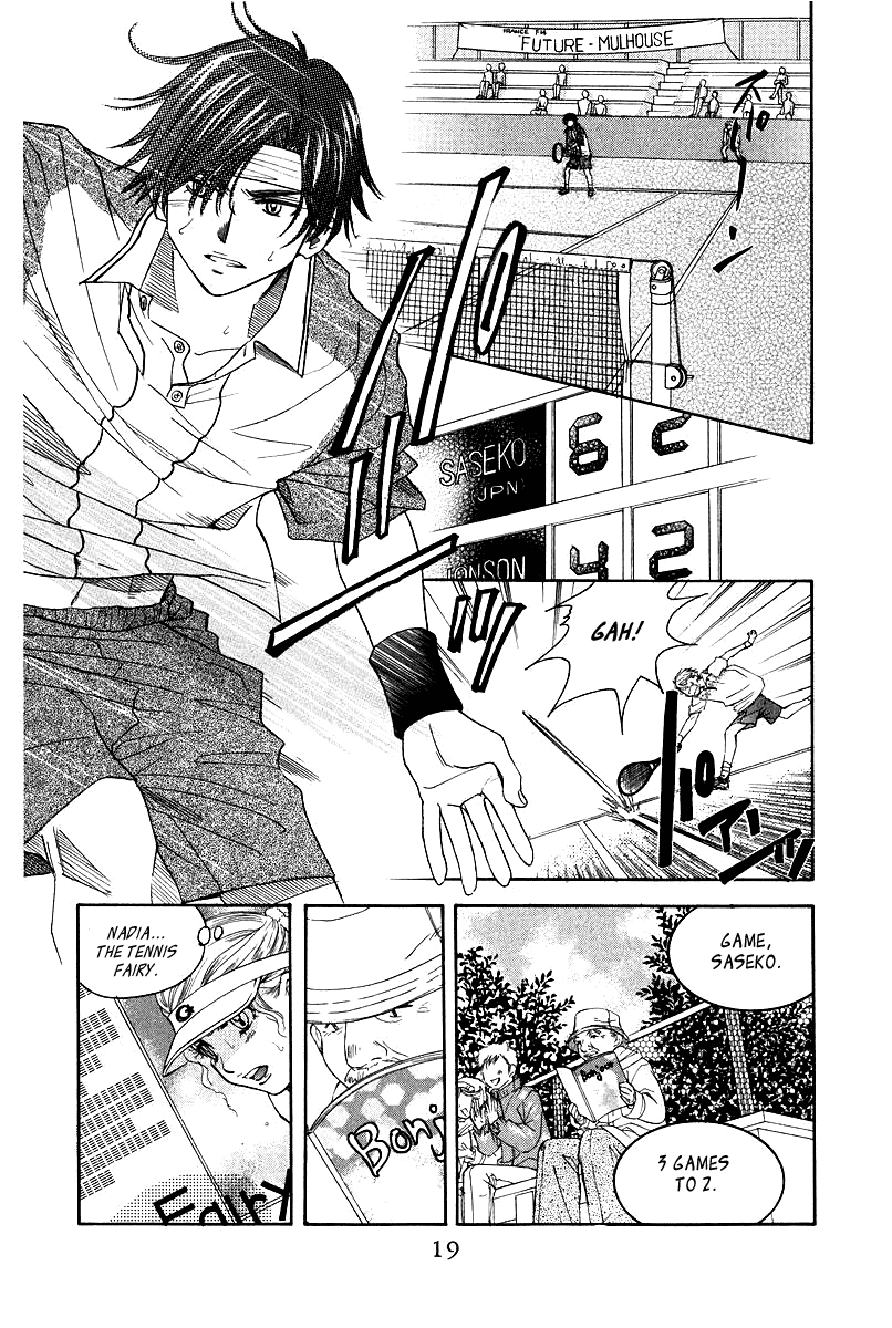 Shanimuni GO Chapter 115 page 18 - Chapter 115: Shun's Travel Journal ~First Half~