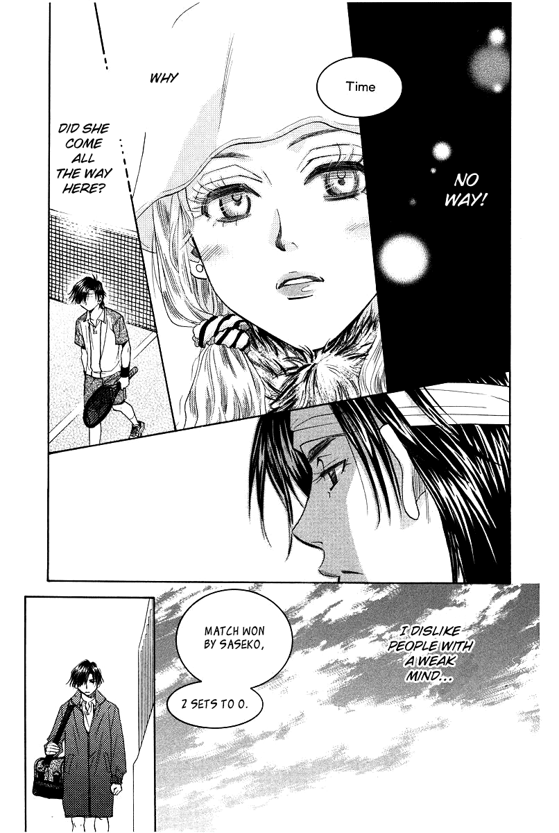 Shanimuni GO Chapter 115 page 20 - Chapter 115: Shun's Travel Journal ~First Half~